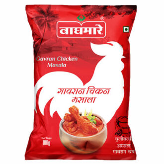 Gavran Chicken Masala