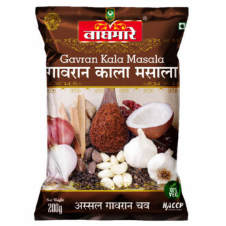 Gavran Kala Masala