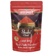 Ingredients_ Mirchi Powder 2