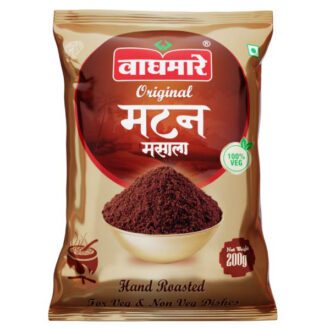 Mutton Masala
