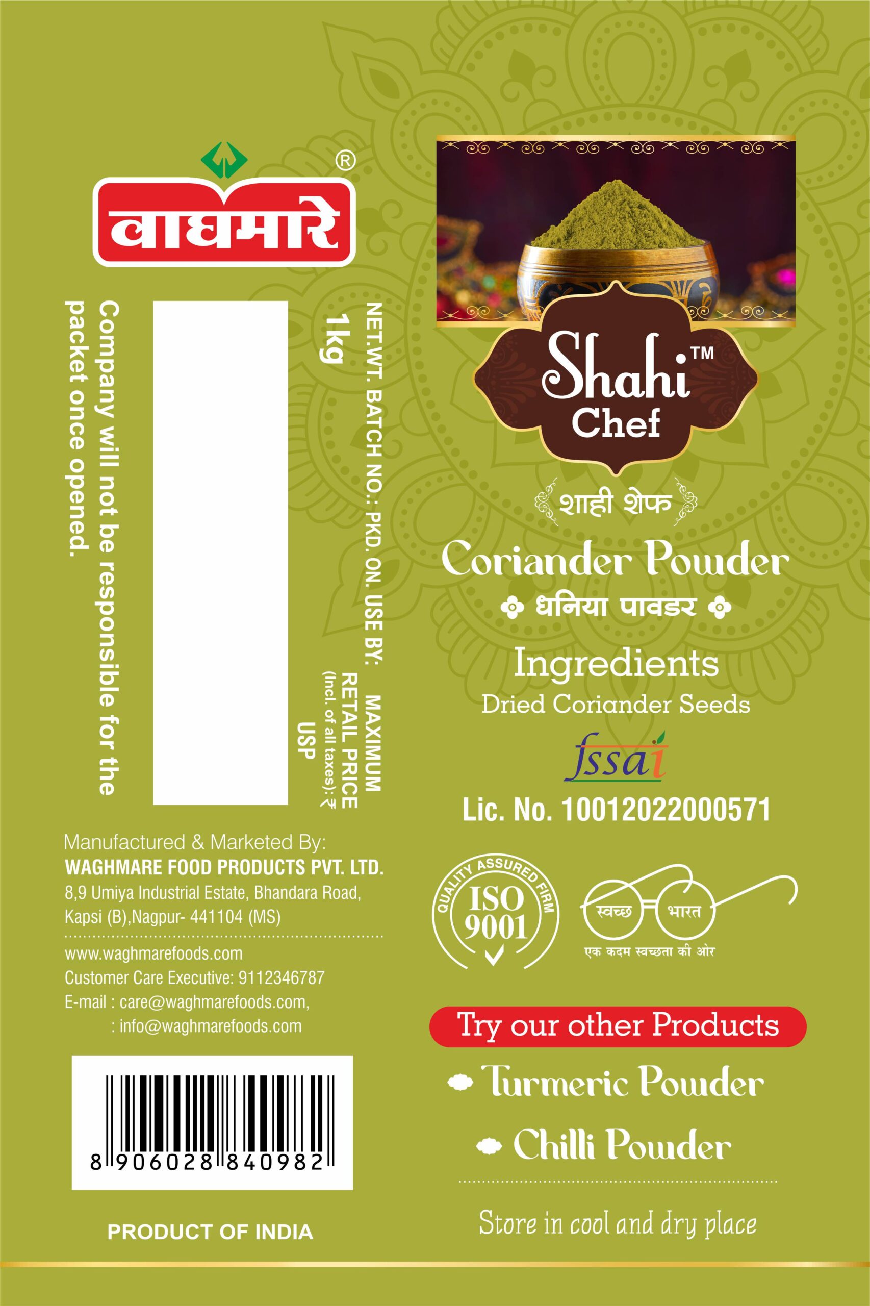 Shahi Chef Dhaniya Powder - Image 2